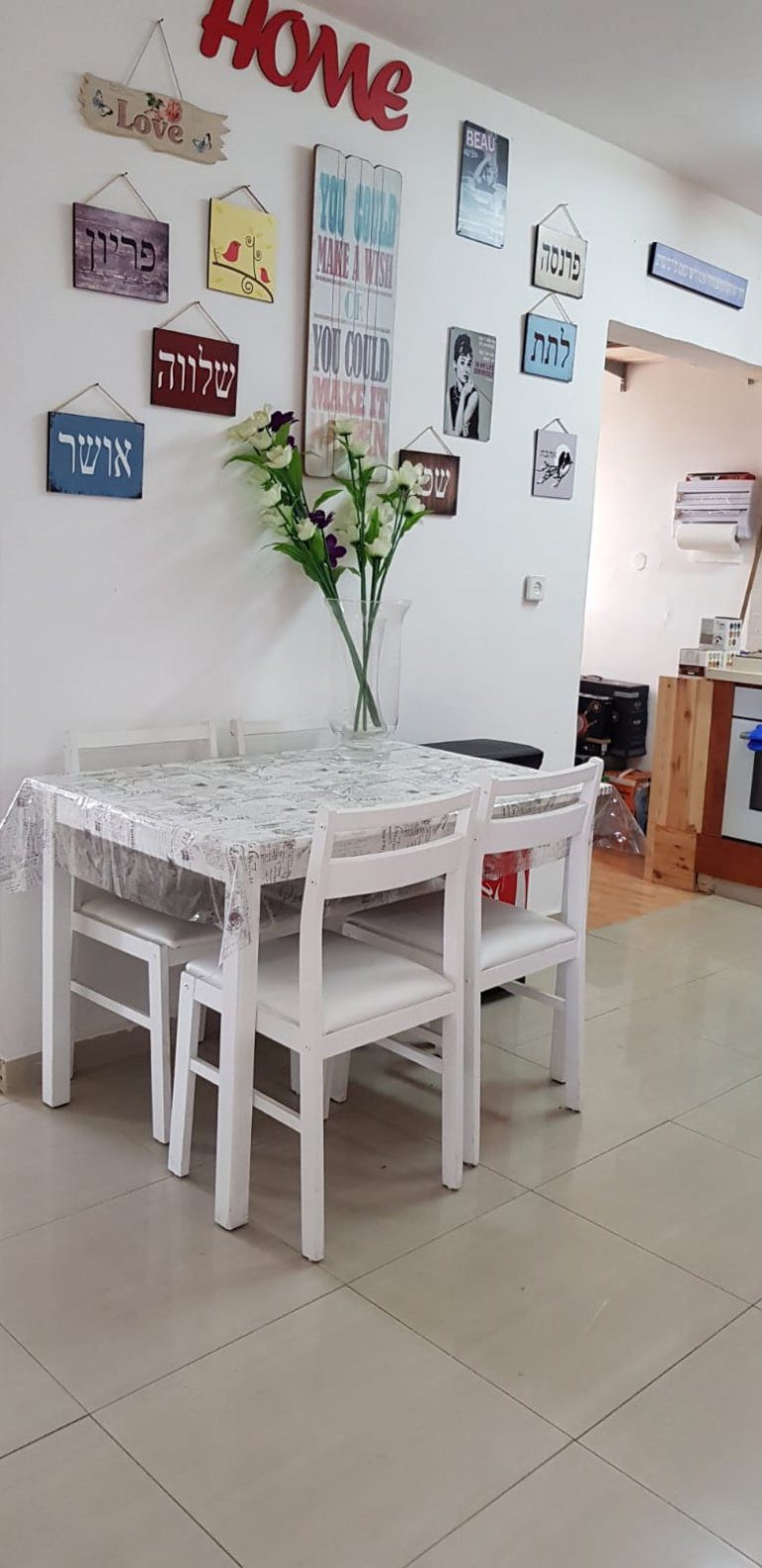 48d891f0-f5f9-427e-a8d8-f512d647f914