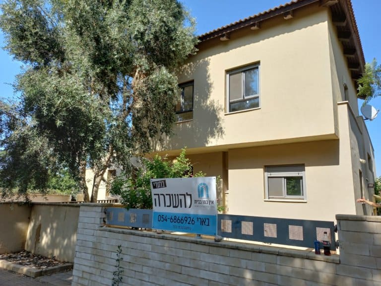 WhatsApp Image 2022-06-21 at 09.55.45