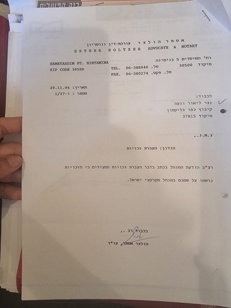 8cf6096b-6a51-4ffd-be8a-50085705739c