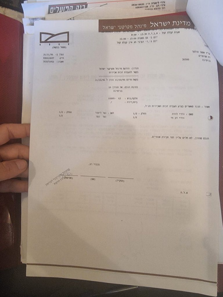 a1bca4fa-2537-441f-a93f-a0e699424fdb